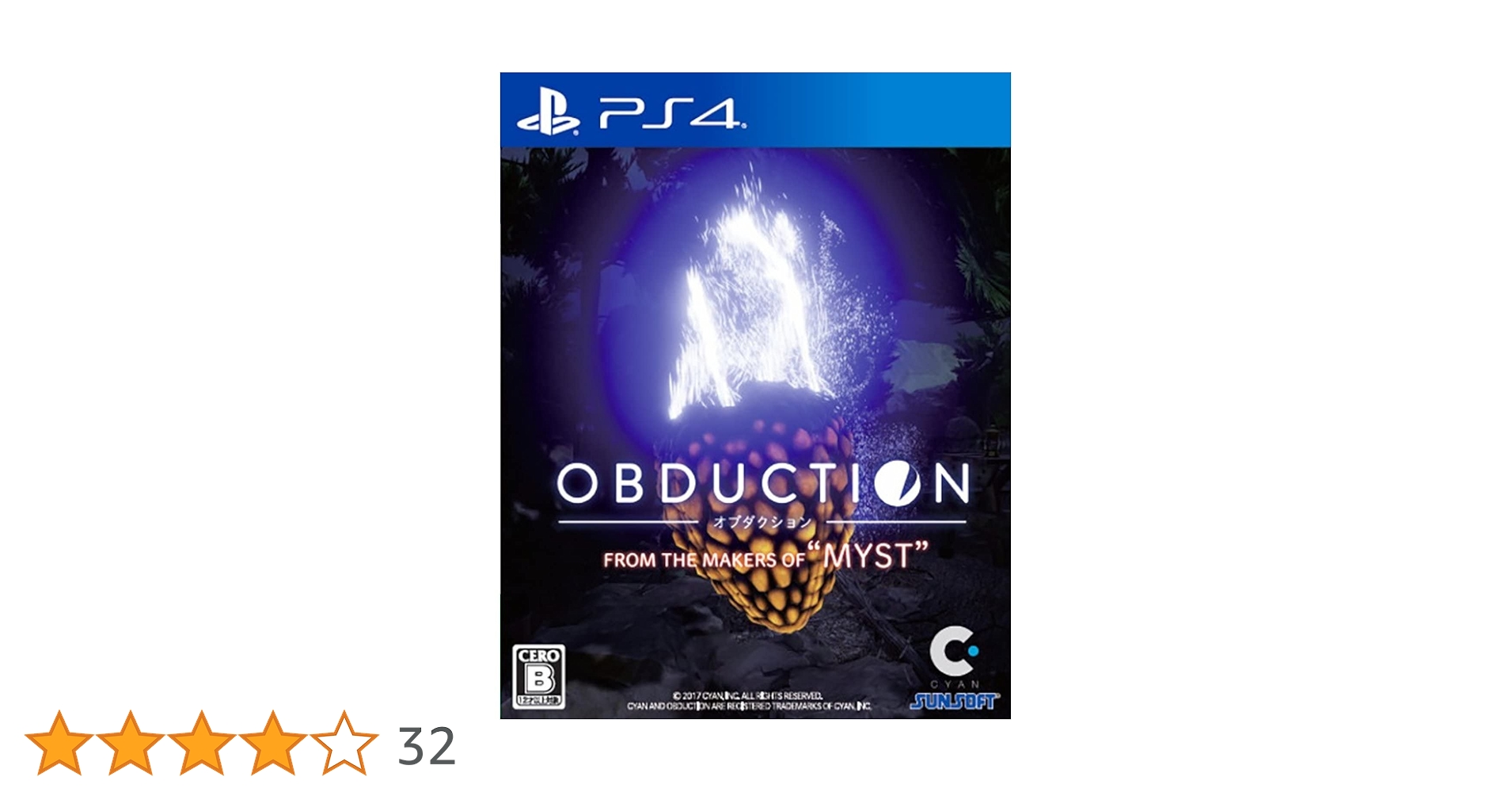 その他 OBDUCTION - PS4 Amazon.co.jp: OBDUCTION - PS4 : ゲーム